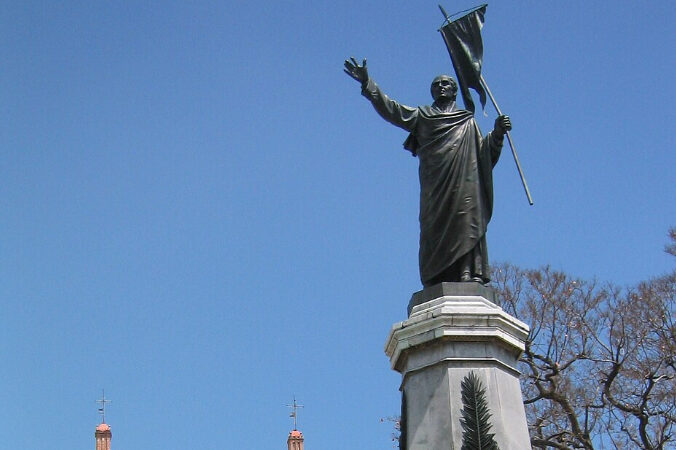 Dolores hidalgo