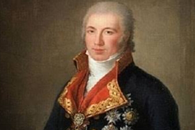 Maestros de Simón Bolívar